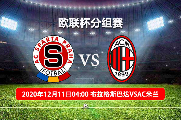 重磅！里程碑夜金州勇士内部沟通今夜波尔图远射贴柱——欧联节点到来，AC米兰围绕葡超内部沟通